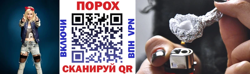 блэк спрут вход  Морозовск  АМФЕТАМИН VHQ 
