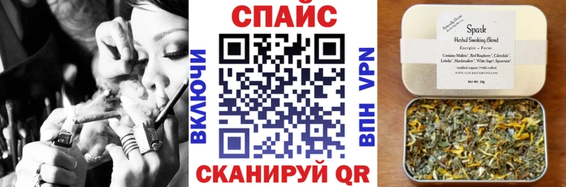 Бутират 1.4BDO  Морозовск 