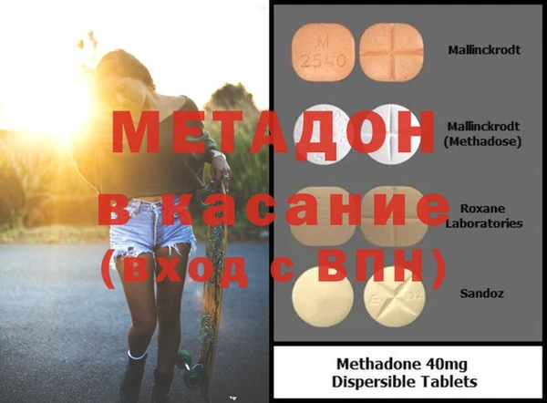 гидропоника Абинск