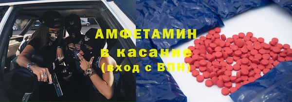 гидропоника Абаза