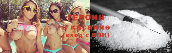 дурь Переславль-Залесский