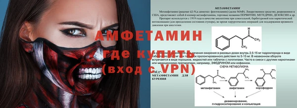 гидропоника Абинск