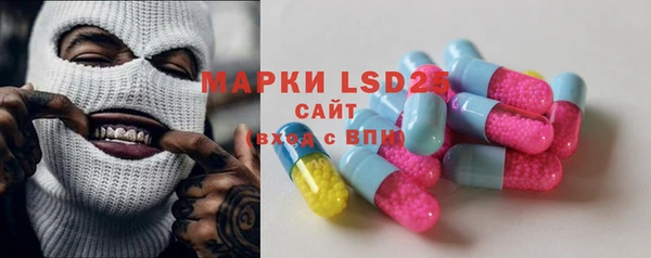 кокаин перу Алексин