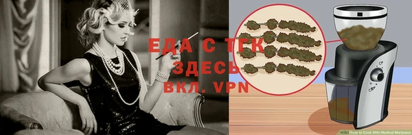 гидропоника Абинск