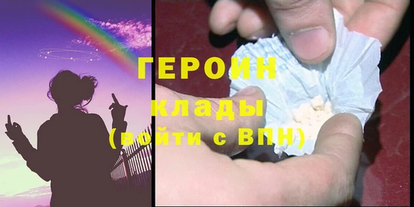а пвп мука Абдулино