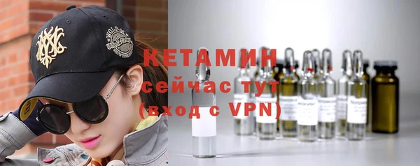 прущая мука Пестово