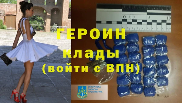 а пвп мука Абдулино