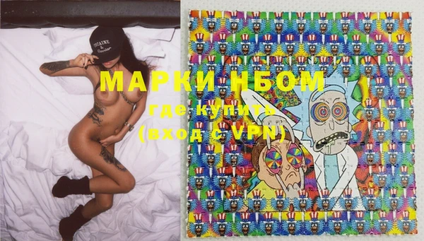кокаин перу Алексин