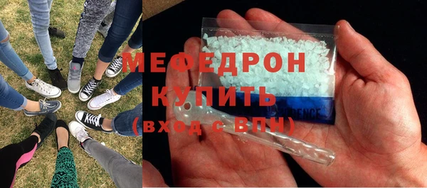 гидропоника Абинск