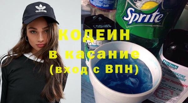 гидропоника Абинск