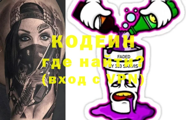 гидропоника Абинск