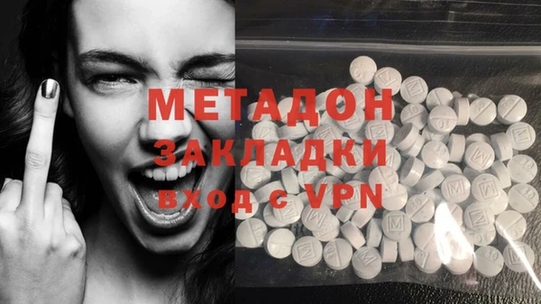 спайс Пересвет