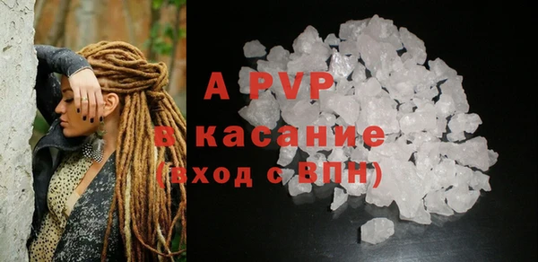 a pvp Алексеевка