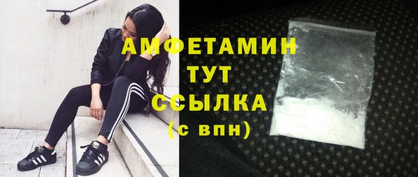 гидропоника Абинск