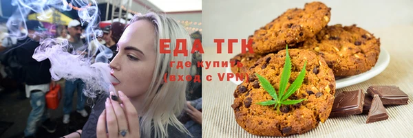 гидропоника Абинск