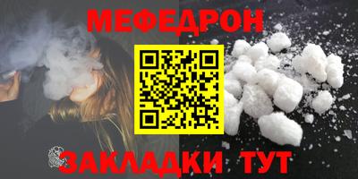 Альфа ПВП Донской