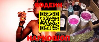 Альфа ПВП Донской