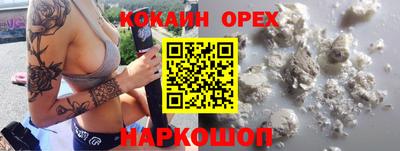 Альфа ПВП Донской