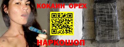 Альфа ПВП Донской
