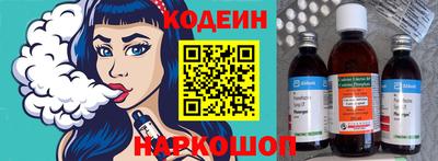 Альфа ПВП Донской