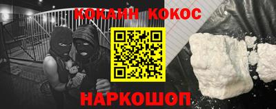 Альфа ПВП Донской