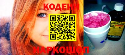 MESCALINE Дубна