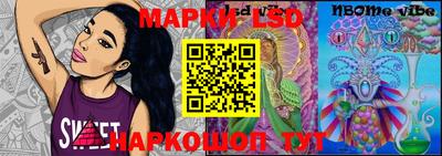 мдма Донецк