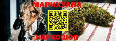MESCALINE Дубна