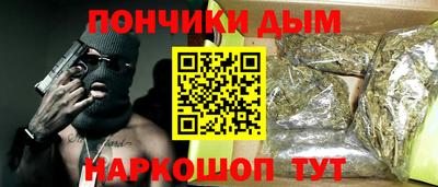 Альфа ПВП Донской