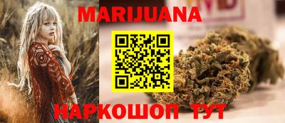 мдма Донецк
