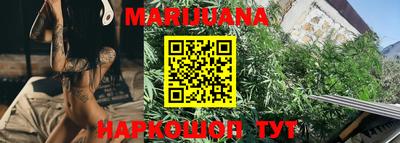 MESCALINE Дубна