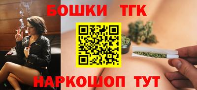 MESCALINE Дубна