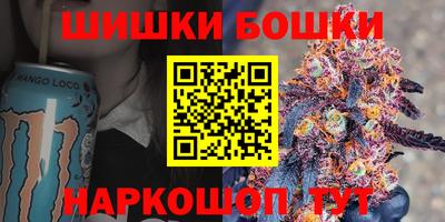 MESCALINE Дубна