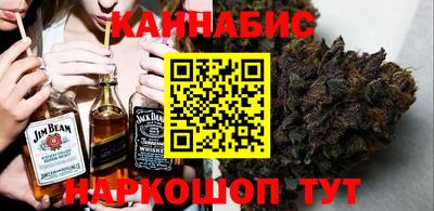 Альфа ПВП Донской