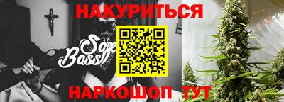 MESCALINE Дубна