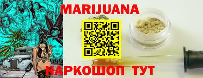 мдма Донецк