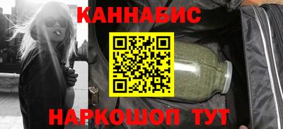 мдма Донецк