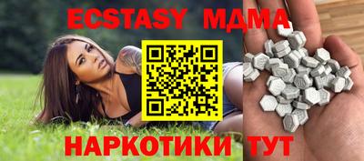 Альфа ПВП Донской