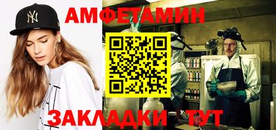 Альфа ПВП Донской