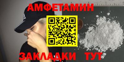 Альфа ПВП Донской