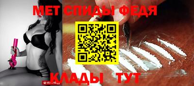 Альфа ПВП Донской