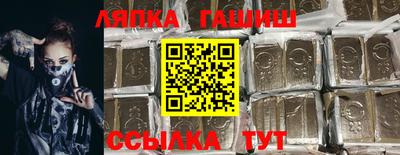 Альфа ПВП Донской