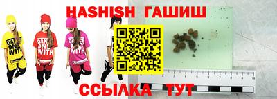 Альфа ПВП Донской