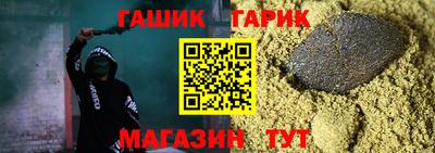Альфа ПВП Донской