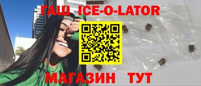 мдма Донецк