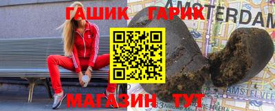 Альфа ПВП Донской