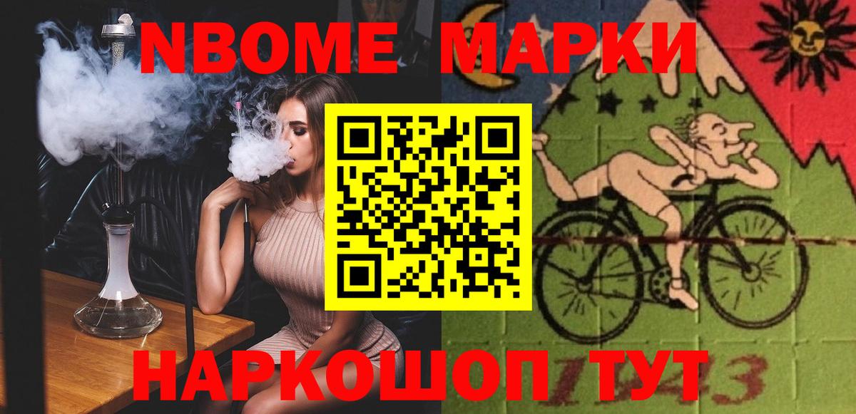 ЛСД экстази кислота  Лсд 25 экстази кислота  Вход с VPN  Морозовск 