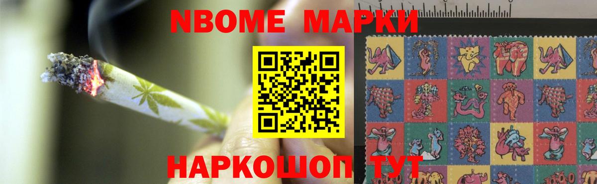 Лсд 25 экстази ecstasy Морозовск